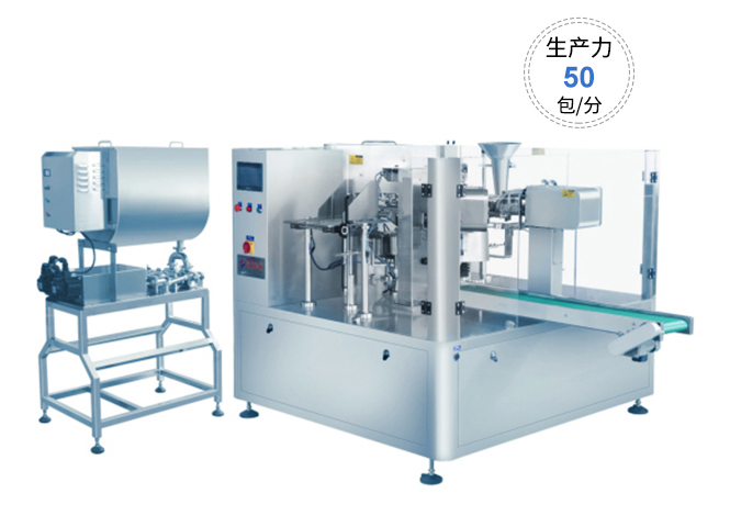 液體包裝機 全自動辣椒醬包裝機